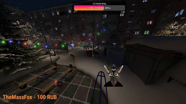 VRChat смотреть онлайн