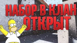 FROSTBORN Как попасть на ОБТ и вернуться на Основу frost born Action RPG