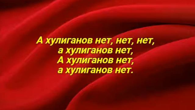 Управдом друг человека смотреть онлайн