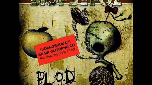 Biopsyhoz: Упругие Формы