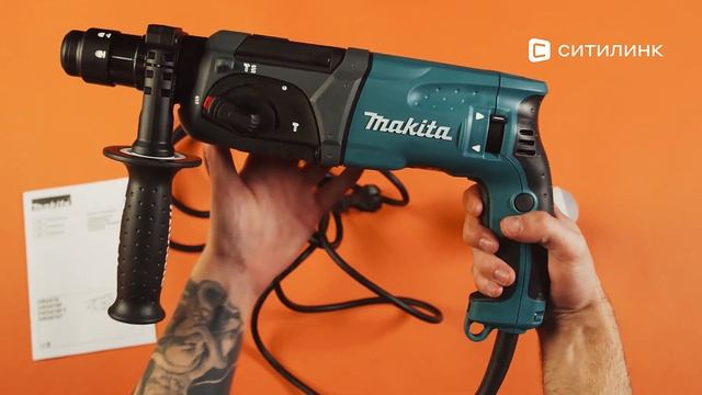 Обзор перфоратора Makita HR2470FT | Ситилинк