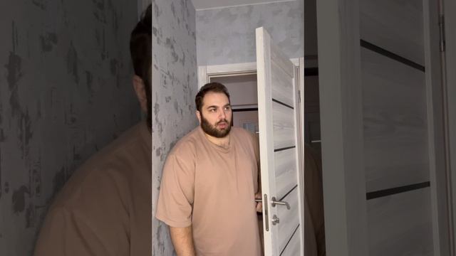 ЭТО КАК НАЗЫВАЕТСЯ??