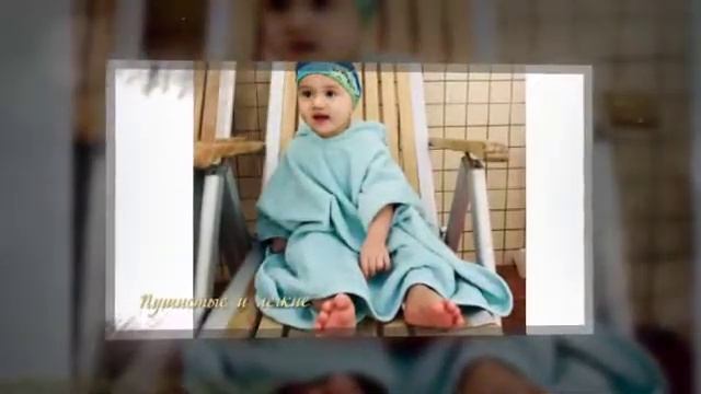 Jollein   полотенца для малышей смотреть онлайн