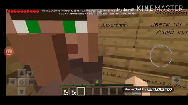 Выживание бомжа в России #1 смотреть онлайн