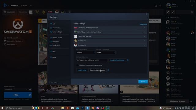 HOW TO CHANGE OVERWATCH 2 TO JAPANESE VOICE Only ENGLISH SUBTITLES