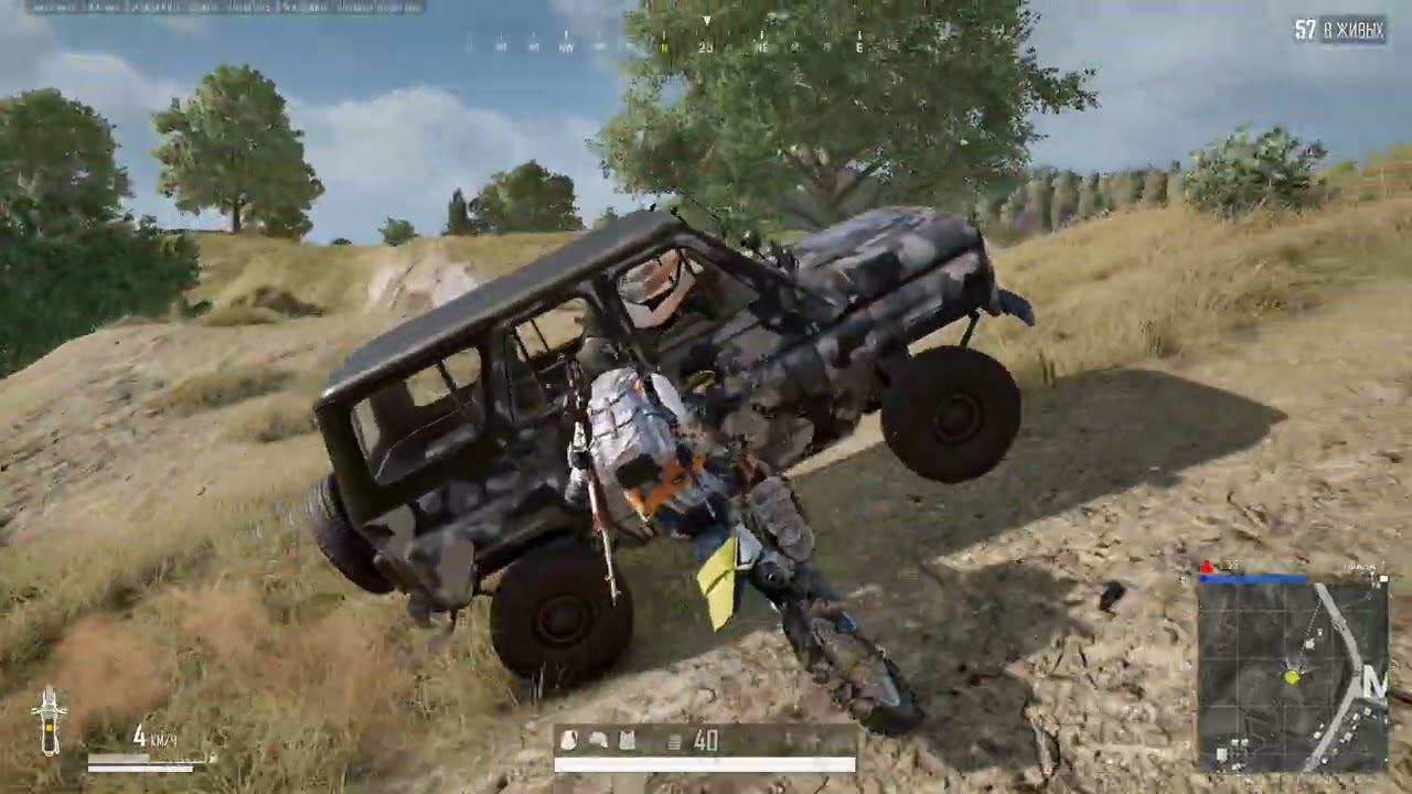 #PUBG PLAYERUNKNOWN'S BATTLEGROUNDS / НАРЕЗКА