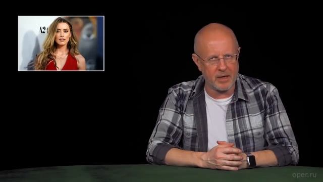 Гоблин - Кто хочет убрать Джонни Деппа из Фантастических тварей