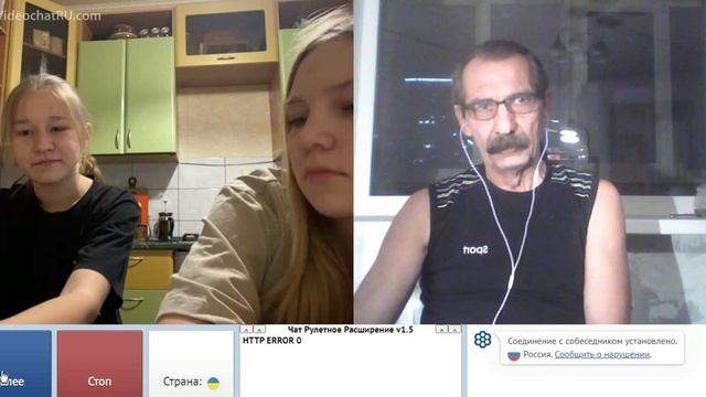 Москва