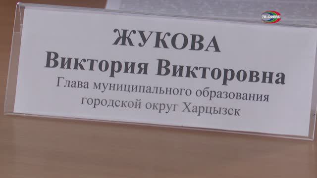 Про справку о составе семьи