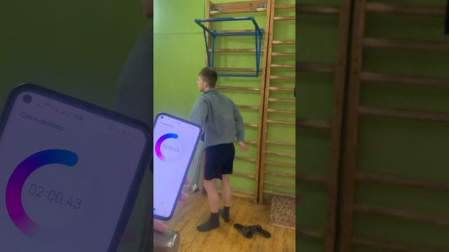 Задание от Зеленой свечи - Подтягивания 32. Не выполнено смотреть онлайн