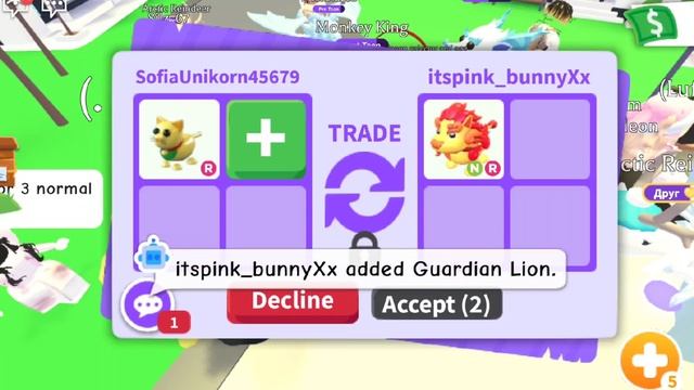 ?ТРЕЙДЫ НА РАЙД МАНЕКИ-НЕКО??#адоптми #адоптмипеты смотреть онлайн