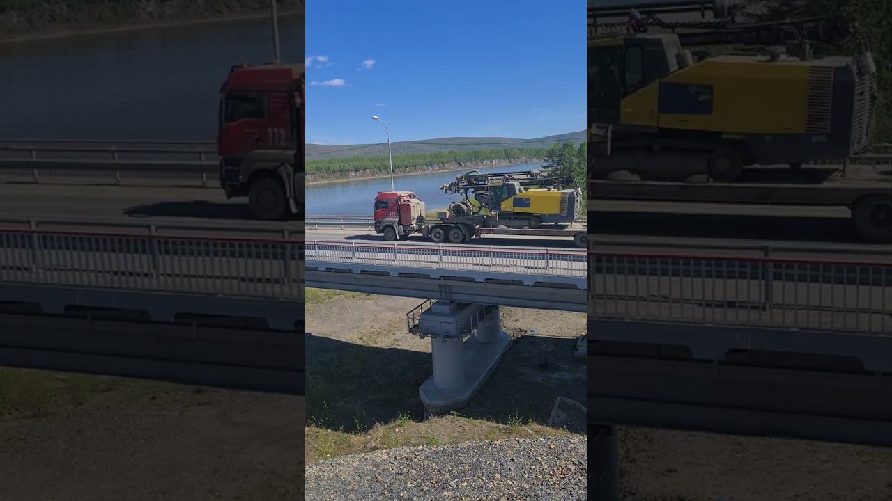 На речке Колыме 4 июня 2024 г. смотреть онлайн