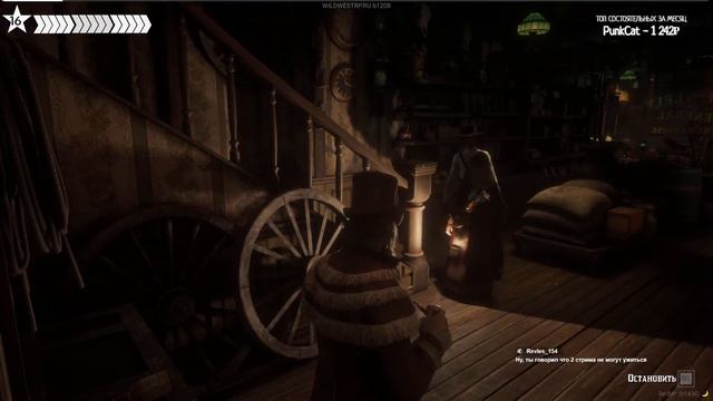 RDR2 RP / RedM ⭐ WildWest RP ⭐ UภҜภ๏wภUภiverse - 177 смотреть онлайн