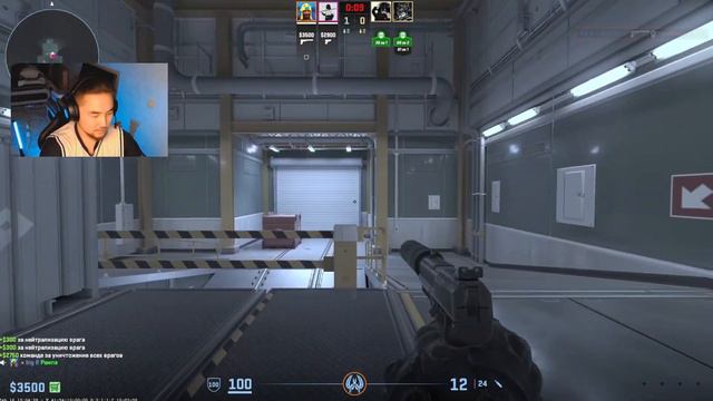ИГРАЕМ ВО ВСЕ ЧТО МОЖНО ПОИГРАТЬ! #1 #gameplay  #летсплей #streamer #cs2  #letsplay  #csgo  #dota2