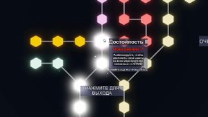Выбил стар платинум со 2 стрелы [юба] [yba]