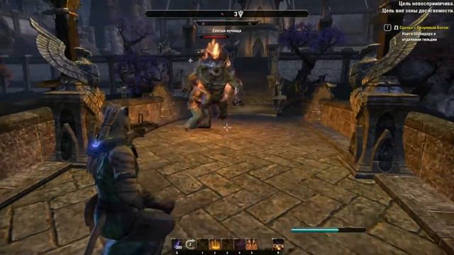 Прохождение The Elder Scrolls Online. Серия 69. Гильдия магов: Финал