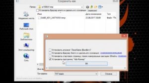 где получить любой ключ стим бесплатно