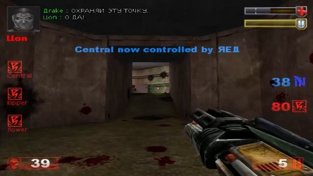 Unreal Tournament - Dreamcast - Прохождение турнирной лестницы #2 смотреть онлайн