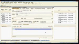 1С-Логистика: Управление перевозками
