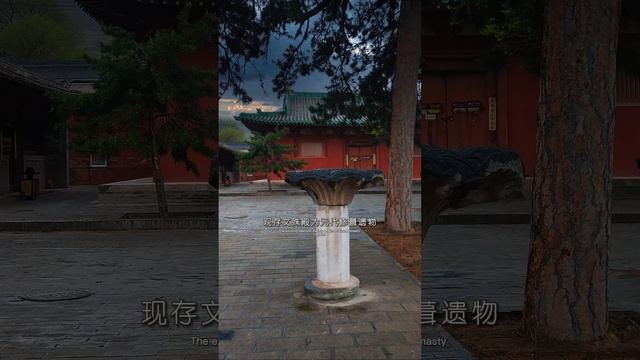 岩山寺墙上的清明上河图，是金代匠人对北宋旧都的追忆！ смотреть онлайн