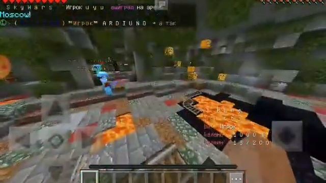 Сервер по майнкрафт 0.14.3 смотреть онлайн