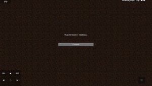 Как скачать компьютерную версию майнкрафт на планшет Android