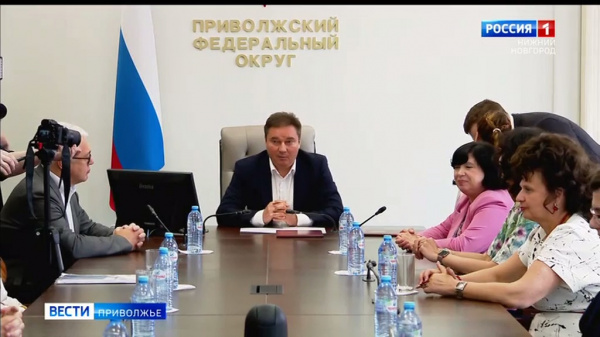 Названы победители конкурса Представительства МИД России "Хочу стать дипломатом -2023"