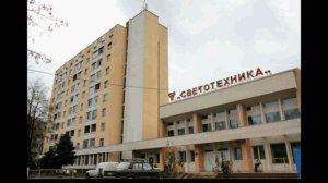 2023-10-31 Репортаж с празднования 90 летия УП "Светотехника".  Часть 2