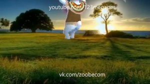 Zoobe Зайка А я любила тебя