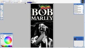 как закруглить края картинки с помощью обычного Paint.net