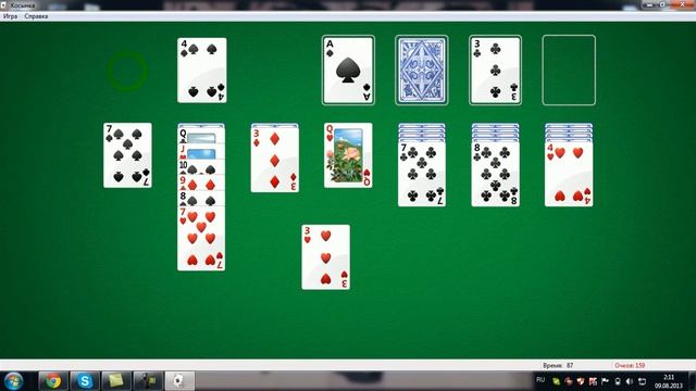 баги в косынке смотреть онлайн