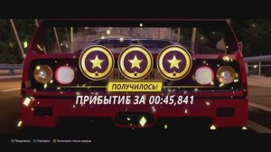 Простой способ установки лучшего времени в «Иконы скорости - То одно, то другое» в Forza Horizon 5