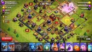 10тх♥ САМЫЙ ЛУЧШИЙ ВОЗДУШНЫЙ МИКС ДЛЯ ФАРМА В КЛЕШ ОФ КЛЕНС/ CLASH OF CLANS