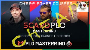 JNANDEZ 5CARD PLO - Cheap Poker Courses