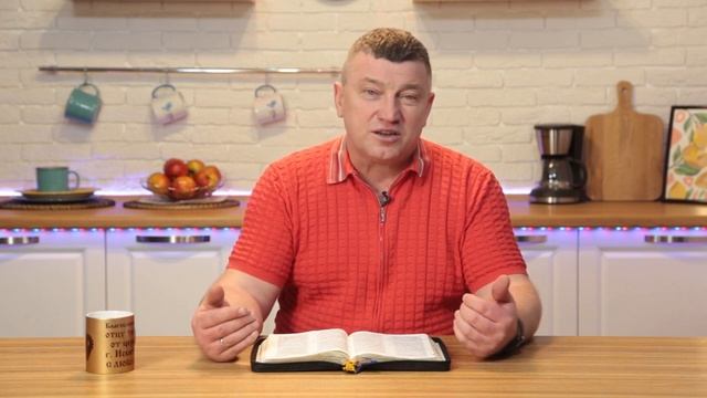 Предай Господу свои дела. 27 октября 2023г Епископ Олег Тихонов. Слово, меняющее жизнь смотреть онлайн