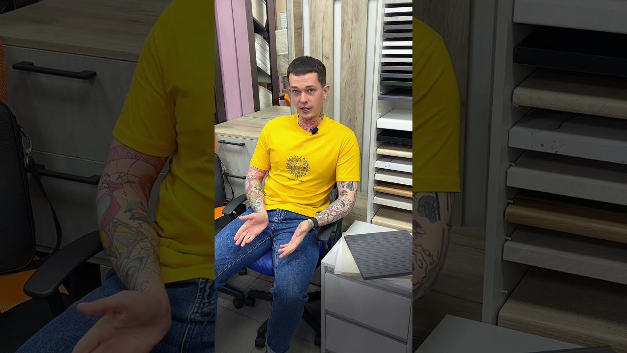 Отличие ЛДСП от МДФ #shorts #интерьеркухни #дизайнинтерьера смотреть онлайн
