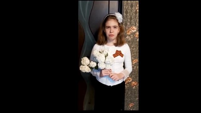 Колесникова Алина ученица 5 класса. Стихотворение «Пусть будет мир».  Акция «ВО ИМЯ ПОБЕДЫ!»