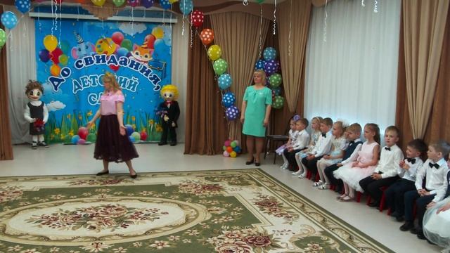 Выступление в садике, танцы/песни. Выпуск 2022 смотреть онлайн