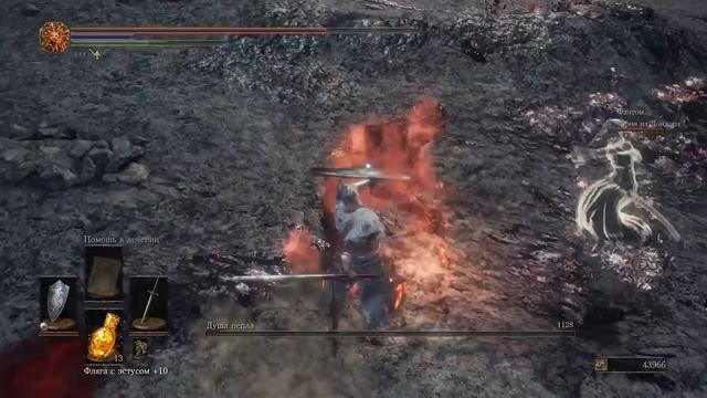 Юрия из Лондора и Душа Пепла ● Dark Souls 3