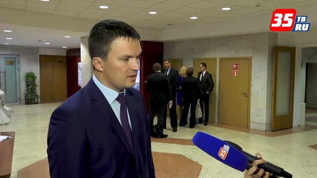 В Вологодской области сделали ставку на развитие социального партнерства смотреть онлайн