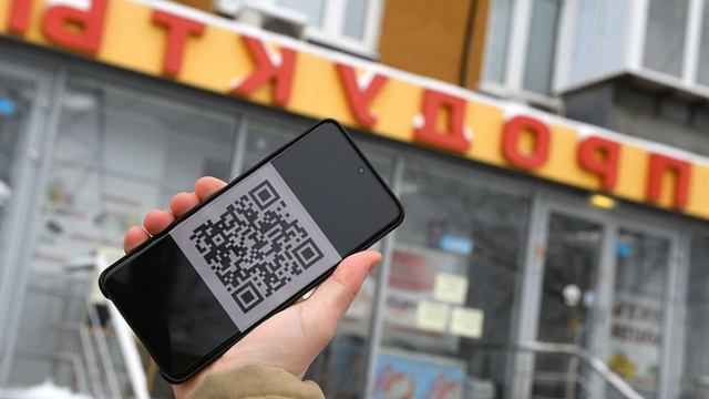 На Сахалине не будут вводить пропуска с QR-кодом смотреть онлайн