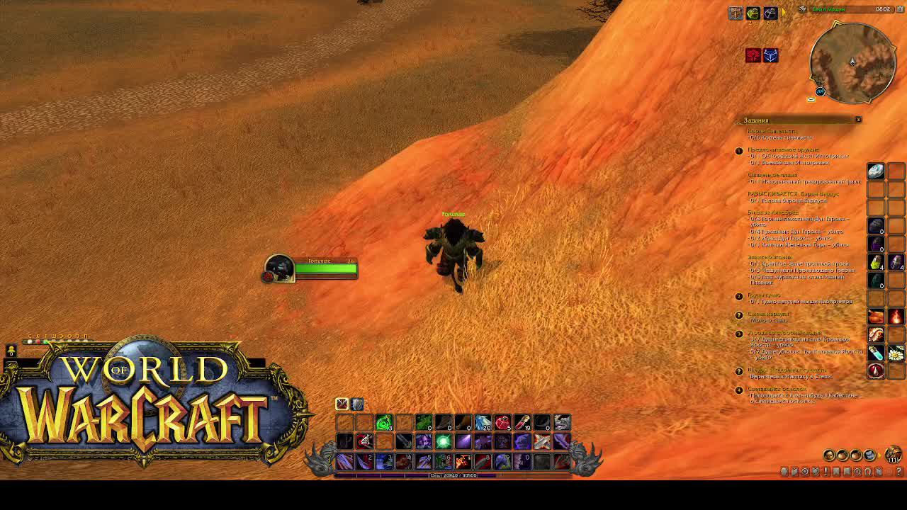 Прохождение цепочки за Драктиров за война World of Warcraft #wow #вов