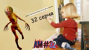 Ведьмы подвели :( Лучшие моменты в Left 4 Dead 2 (32)