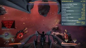 Warframe | Смотр ВСЕХ пушек Рэйлджека 🔫