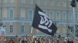 ДДТ- Это всё... (35-летие ЛРК) Концерт на Дворцовой площади
