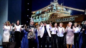 Три аккорда. Приходите в мой дом.