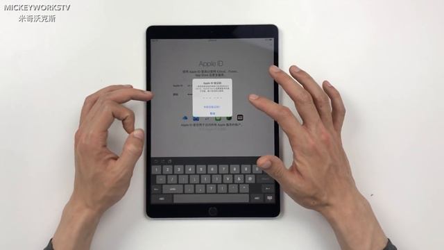 iPad Pro 10.5 开箱和第一印象，这次有点牛 смотреть онлайн