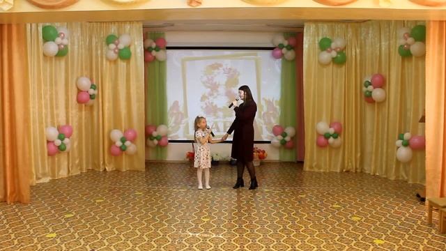 " Песня о маме " муз.руководитель Смирнова Е.Ю. смотреть онлайн