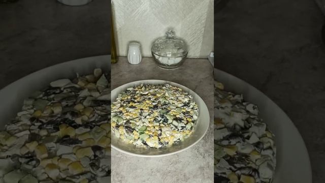 Праздничный салат
