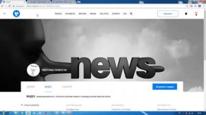 Как заработать в интернете на Просмотре Видео? Заработок без вложений на просмотре видео в интернет